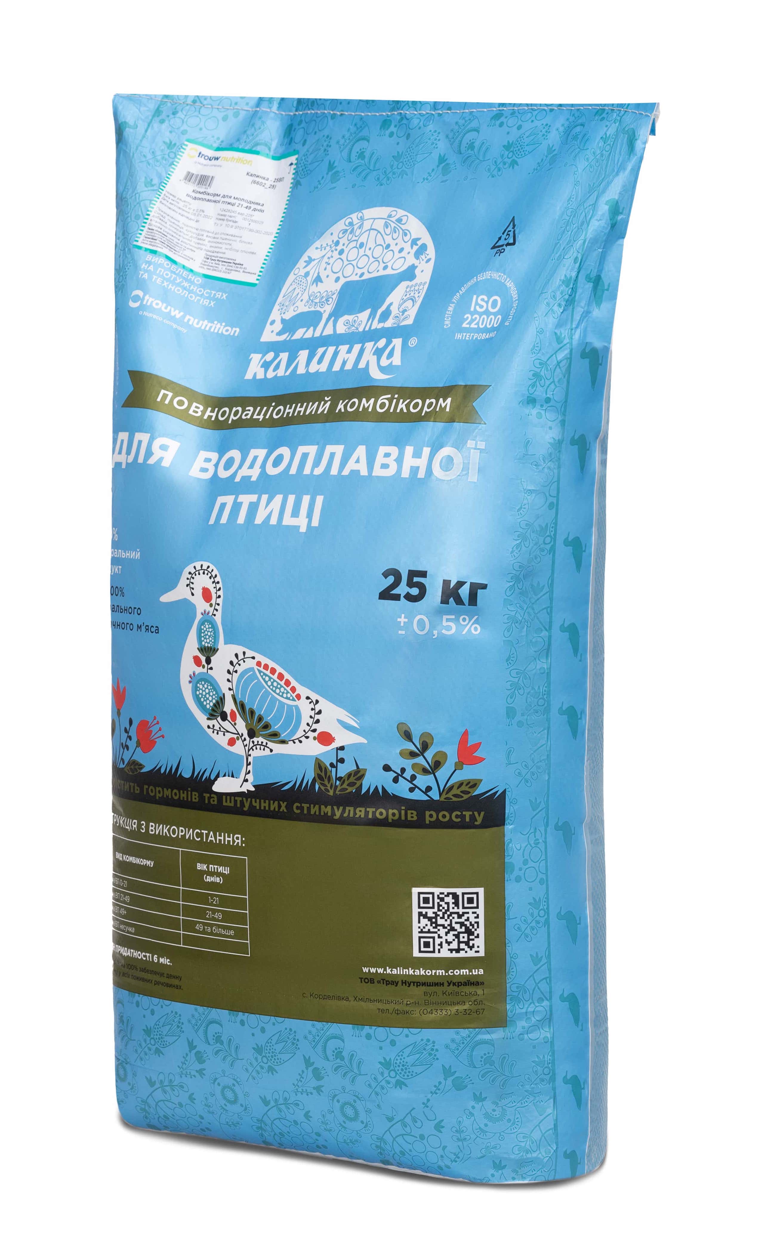 Калинка-25 КТ 30% гуси фінішер (6619), 25 кг